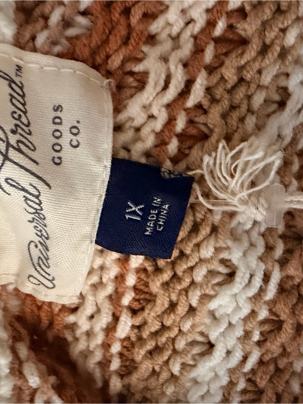 Universal Thread Cream and Tan Short-Sleeve Textured Crewneck Sweater - Picture 3 of 5